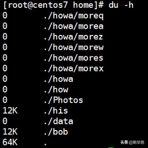 du 命令单位-图1 du 命令单位-图1