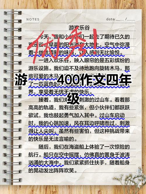 怎么起才能吸引人?30字以上疑问标题有哪些实用技巧?-图2 怎么起才能吸引人?30字以上疑问标题有哪些实用技巧?-图2