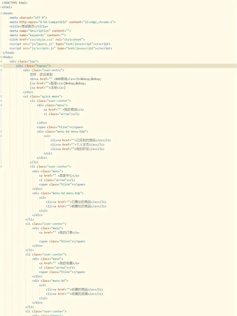 游戏网站建设如何突破销售瓶颈?从需求挖掘到方案落地,如何让客户为定制化游戏平台买单?-图1 游戏网站建设如何突破销售瓶颈?从需求挖掘到方案落地,如何让客户为定制化游戏平台买单?-图1