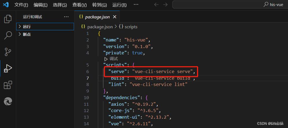 如何在Linux系统中安全重启Node.js服务?不同场景下有哪些高效的重启命令?-图1 如何在Linux系统中安全重启Node.js服务?不同场景下有哪些高效的重启命令?-图1