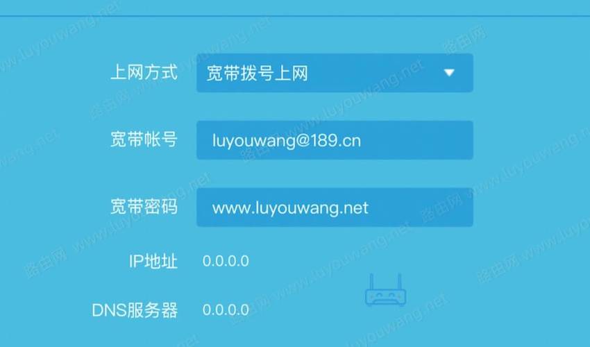 宽带拨号命令具体有哪些？不同系统下如何正确使用及排查故障？-图1