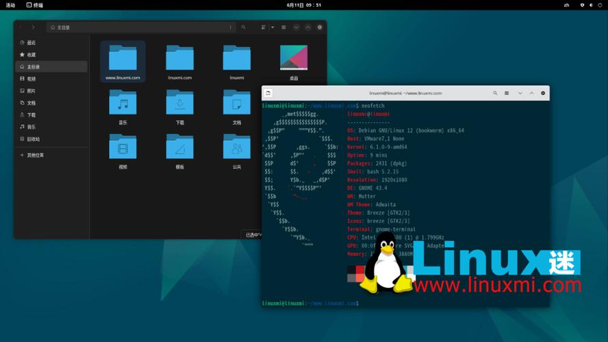 Debian系统下载命令有哪些?如何正确使用apt与wget高效获取软件包?-图2 Debian系统下载命令有哪些?如何正确使用apt与wget高效获取软件包?-图2