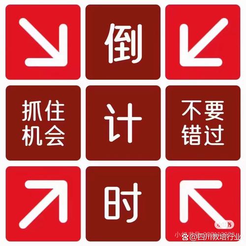 去箭头命令究竟是什么?它的核心功能与应用场景有哪些?如何在不同系统中正确使用?-图2 去箭头命令究竟是什么?它的核心功能与应用场景有哪些?如何在不同系统中正确使用?-图2
