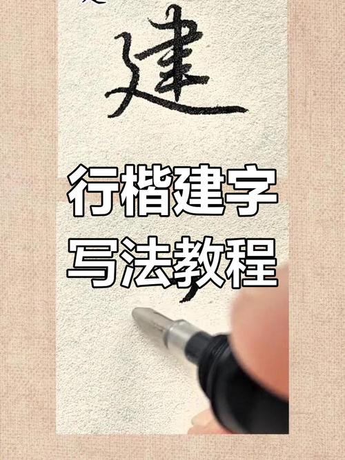 如何为字体科学建类?分类标准与实际应用场景如何匹配?-图2 如何为字体科学建类?分类标准与实际应用场景如何匹配?-图2