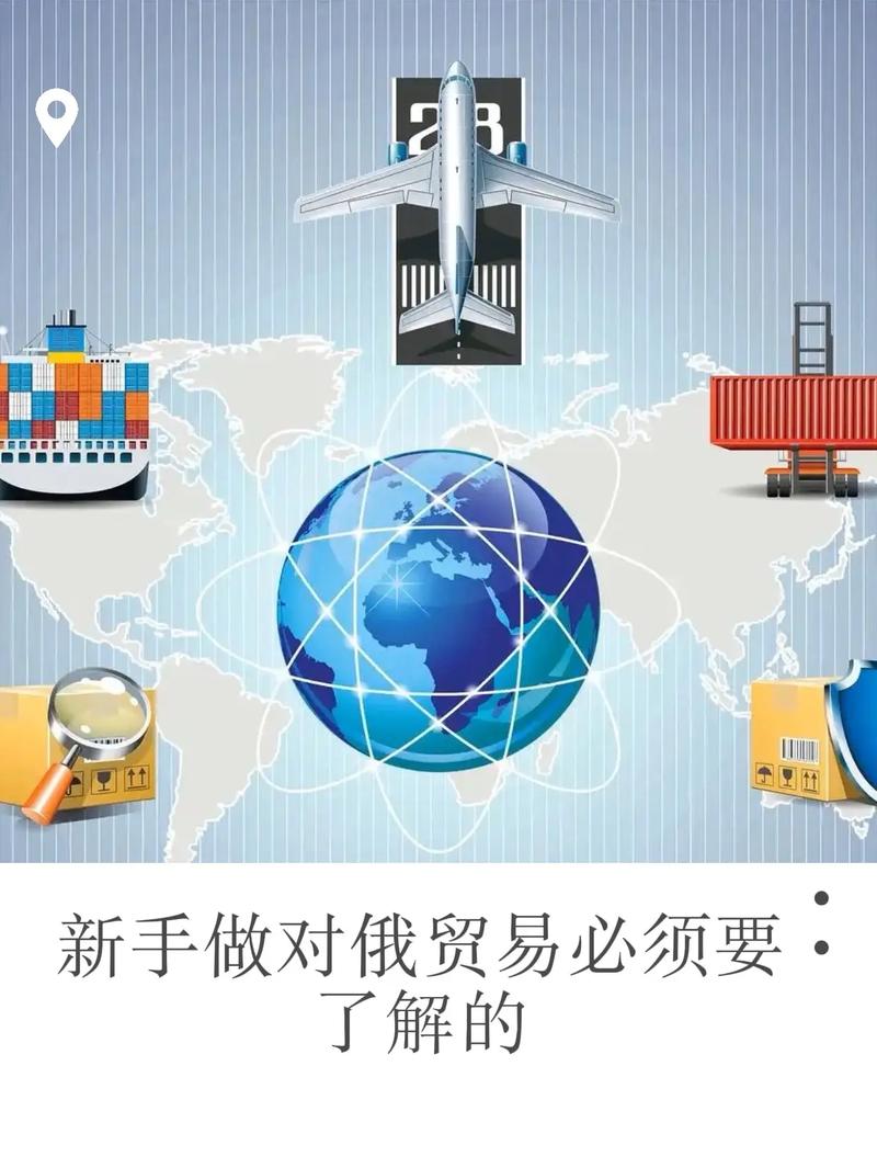 2025外贸新变局下，企业如何突破传统模式、抓住新兴市场机遇实现逆势增长？-图2