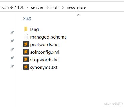 如何安全高效地执行Solr重启命令?重启过程中需要注意哪些关键步骤以避免数据丢失或服务中断?-图2 如何安全高效地执行Solr重启命令?重启过程中需要注意哪些关键步骤以避免数据丢失或服务中断?-图2