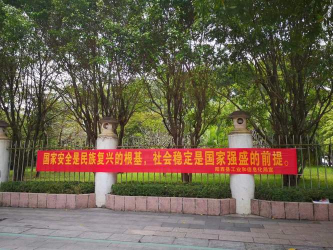 如何设计出既美观又实用的网站横幅?关键要素与制作技巧全解析!-图2 如何设计出既美观又实用的网站横幅?关键要素与制作技巧全解析!-图2