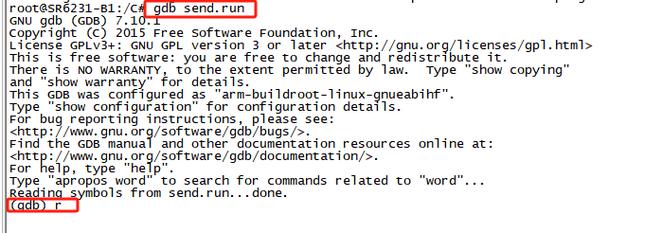 如何高效掌握GDB命令信息?核心命令、参数解析及调试场景应用指南-图1 如何高效掌握GDB命令信息?核心命令、参数解析及调试场景应用指南-图1