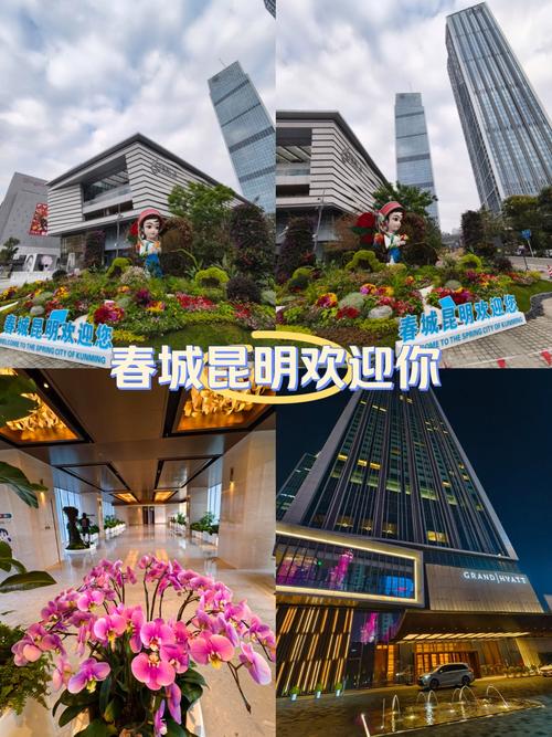 口碑好的昆明网站建设，究竟如何精准筛选靠谱服务商？-图3