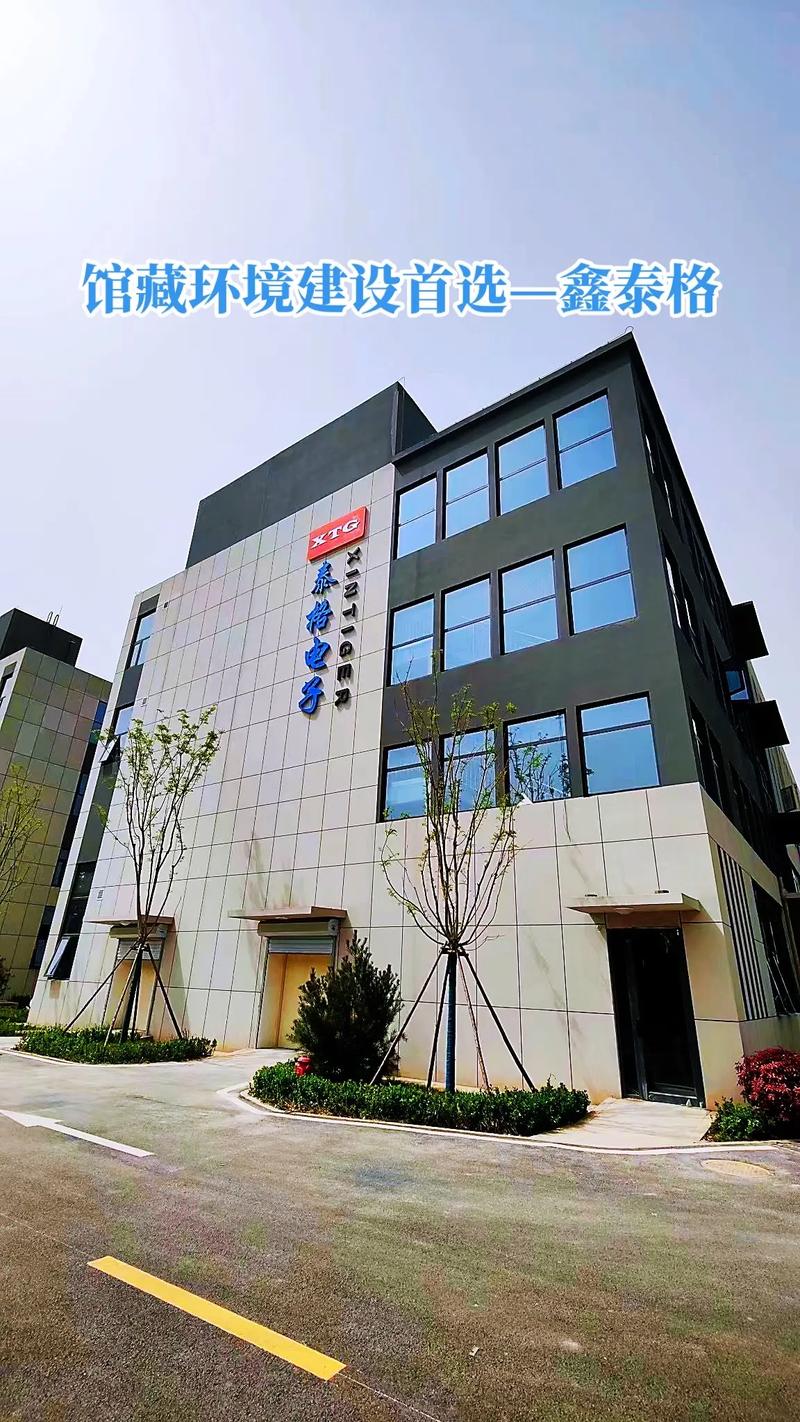 档案网站建设外包公司如何确保项目安全性与数据保密性?-图1 档案网站建设外包公司如何确保项目安全性与数据保密性?-图1