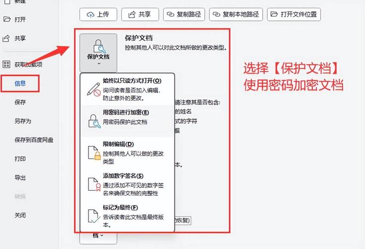 如何有效为帝国CMS模板加密,防止源代码泄露与盗用?-图1 如何有效为帝国CMS模板加密,防止源代码泄露与盗用?-图1