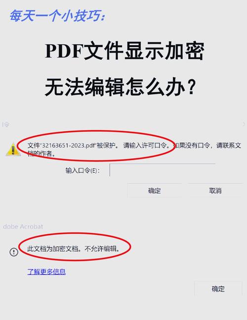如何有效为帝国CMS模板加密,防止源代码泄露与盗用?-图2 如何有效为帝国CMS模板加密,防止源代码泄露与盗用?-图2
