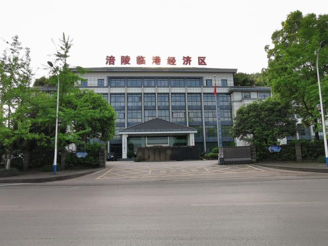 重庆涪陵网站建设公司如何助力本地企业数字化转型？定制化服务能否提升线上竞争力？-图2