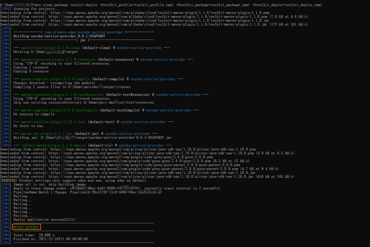 如何正确使用Maven deploy命令将构件部署到远程仓库?配置settings.xml与pom.xml时需注意哪些关键参数?-图2 如何正确使用Maven deploy命令将构件部署到远程仓库?配置settings.xml与pom.xml时需注意哪些关键参数?-图2