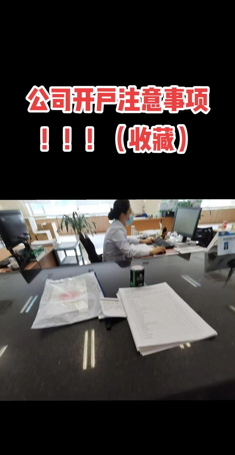 开钱箱命令究竟是指什么操作？为何执行时需严格授权与监管？-图3