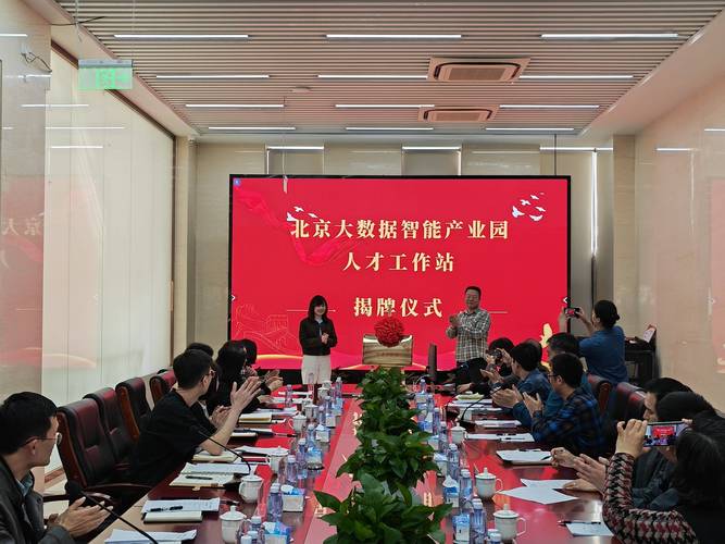 为什么昌平建设网站制作公司能在本地市场中脱颖而出?他们的技术实力与行业经验如何满足不同企业的定制化需求?-图1 为什么昌平建设网站制作公司能在本地市场中脱颖而出?他们的技术实力与行业经验如何满足不同企业的定制化需求?-图1