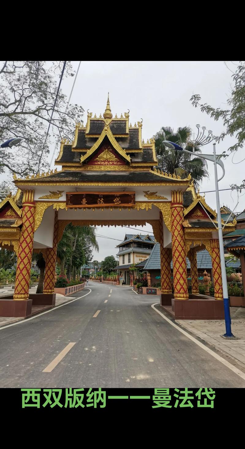 西双版纳网站建设公司如何打造适配本地旅游特色的定制化网站方案?-图2 西双版纳网站建设公司如何打造适配本地旅游特色的定制化网站方案?-图2