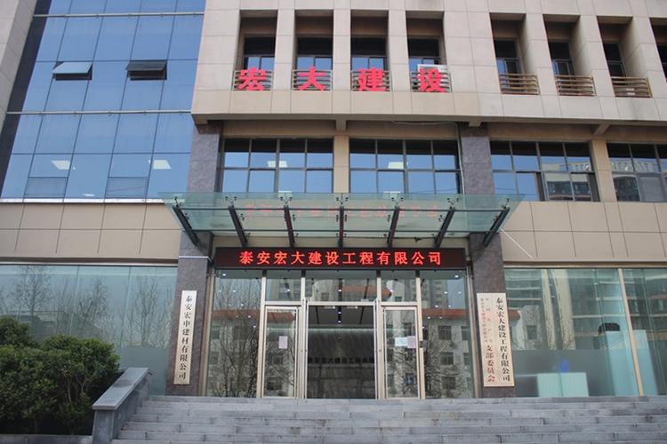 泰安网站建设咨询电话是多少?找专业团队做网站需要了解哪些关键事项?-图3 泰安网站建设咨询电话是多少?找专业团队做网站需要了解哪些关键事项?-图3