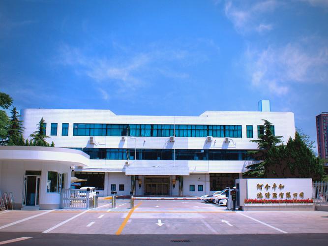 新乡建设工程设计公司如何选?-图1 新乡建设工程设计公司如何选?-图1