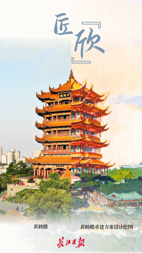 武汉手机网站建设最新动态有哪些?-图1 武汉手机网站建设最新动态有哪些?-图1