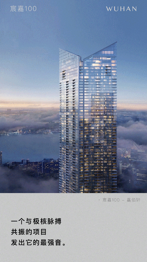 武汉手机网站建设最新动态有哪些？-图2