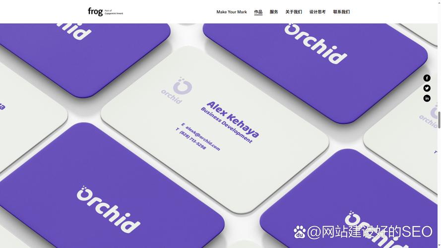 思乐科技成都网站建设有何优势？-图1