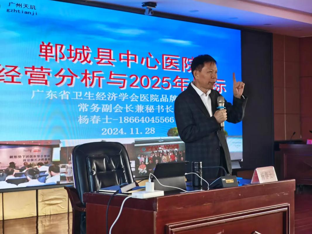 郸城网站建设哪家专业?如何选靠谱服务商?-图3 郸城网站建设哪家专业?如何选靠谱服务商?-图3