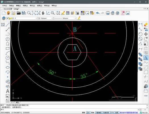 CAD ER命令是干嘛用的?-图2 CAD ER命令是干嘛用的?-图2