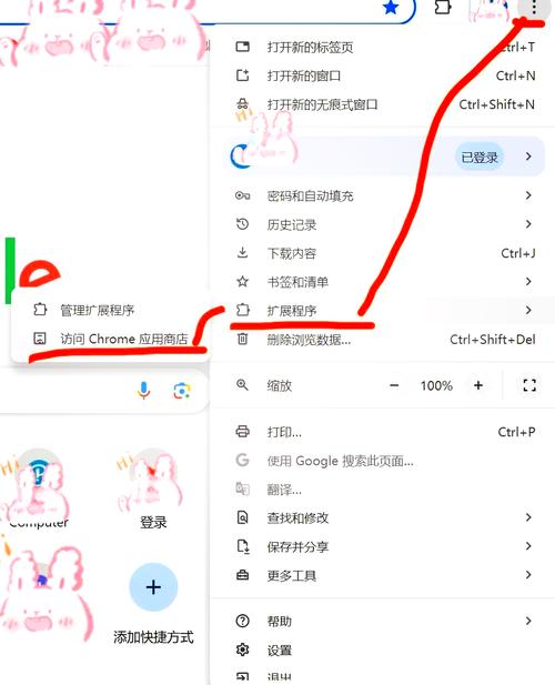 网站如何插入谷歌地图？-图1