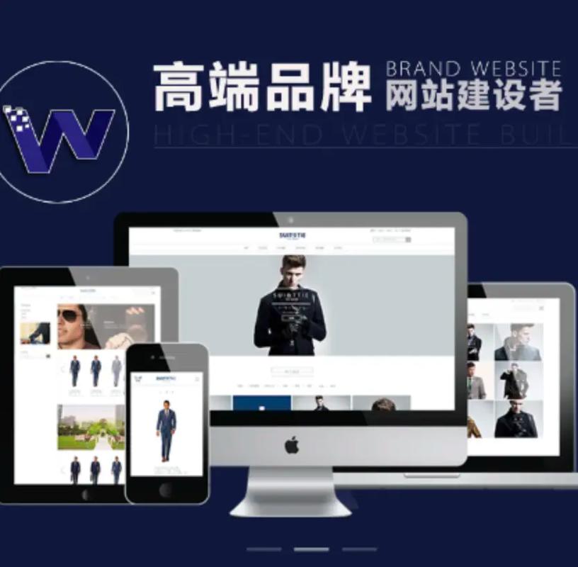 深圳网站建设推广论坛如何有效获客?-图3 深圳网站建设推广论坛如何有效获客?-图3