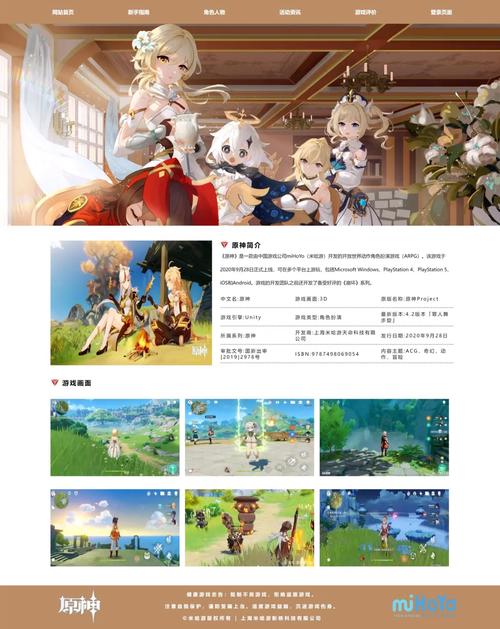 静态网页建设有何优缺点?-图2 静态网页建设有何优缺点?-图2