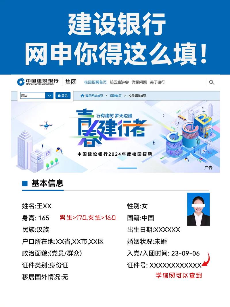 如何高效建设公司网站信息?-图3 如何高效建设公司网站信息?-图3