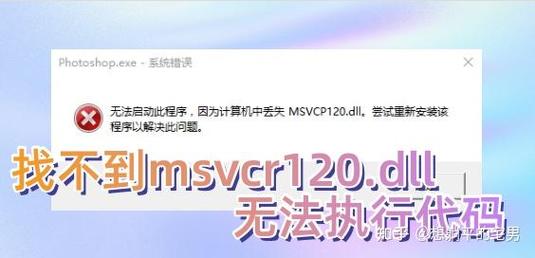 Windows下make命令找不到怎么办？-图3