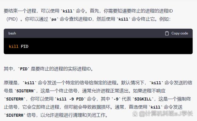 sort和index命令的核心区别是什么?-图2 sort和index命令的核心区别是什么?-图2