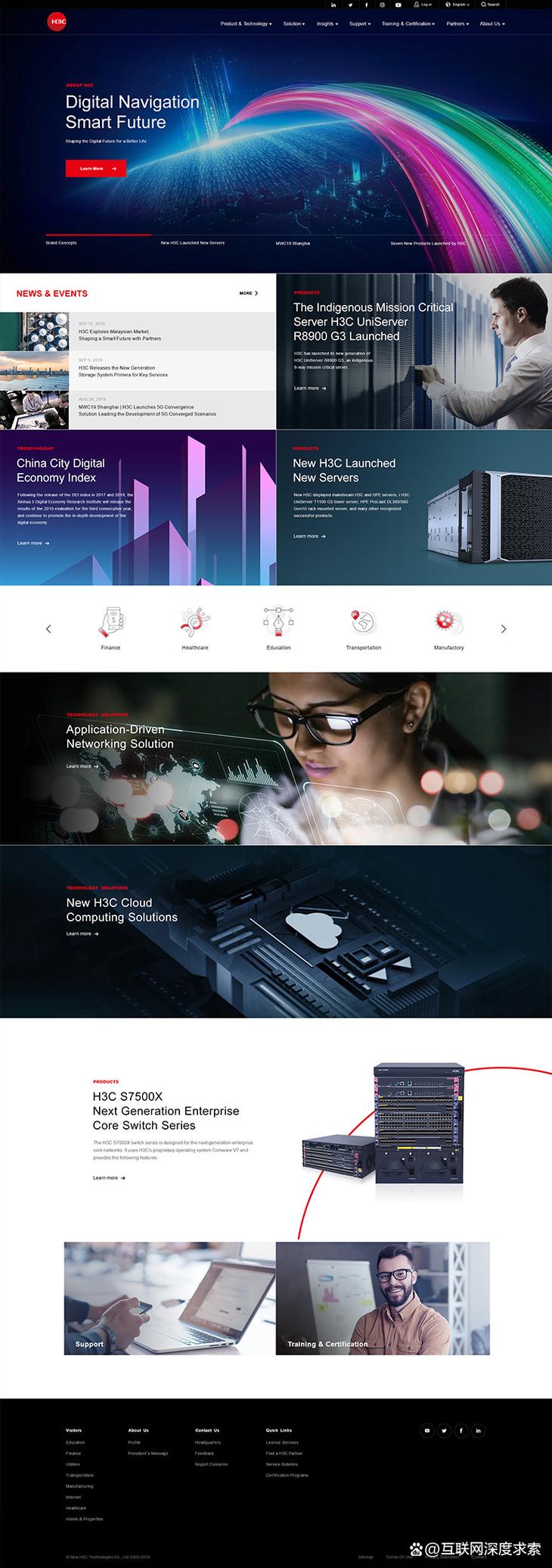 通州网站建设公司哪家好?-图1 通州网站建设公司哪家好?-图1