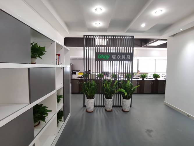 东莞东城网站建设公司哪家靠谱?-图1 东莞东城网站建设公司哪家靠谱?-图1