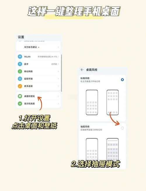 动易版本在哪查看？-图1