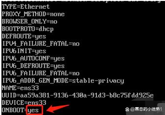 idconfig命令有什么用?-图1 idconfig命令有什么用?-图1