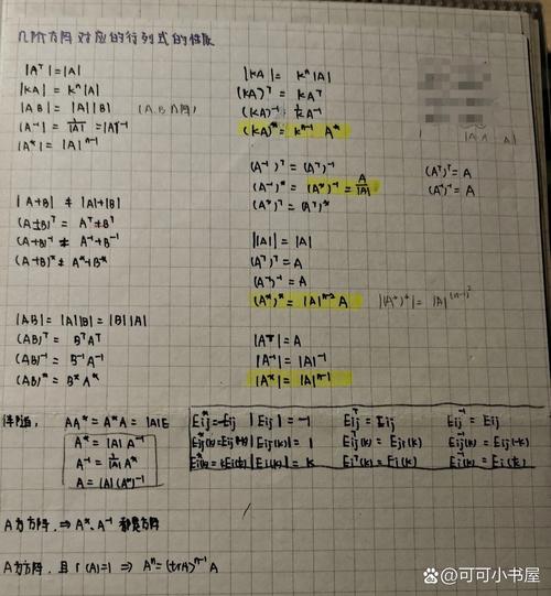 ndd命令是什么?有什么用?-图3 ndd命令是什么?有什么用?-图3