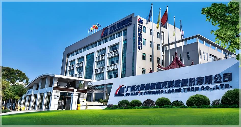 温州建设项目咨询公司如何助力项目高效落地?-图3 温州建设项目咨询公司如何助力项目高效落地?-图3