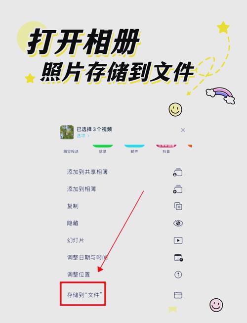 网站如何将小程序打包？-图3