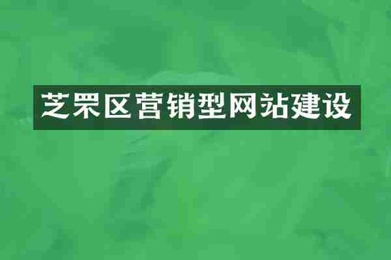 营销型网站建设,域名怎么选才合适?-图3 营销型网站建设,域名怎么选才合适?-图3