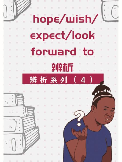 look命令怎么用？-图3