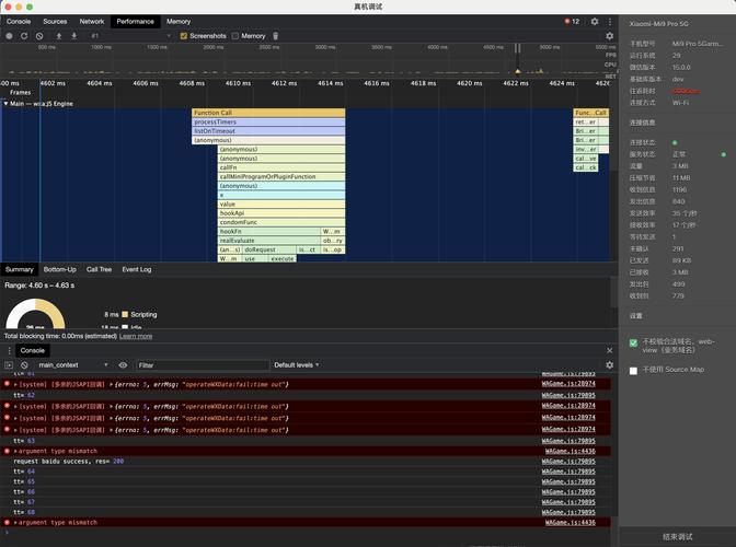Hbuilder命令有哪些常用功能？-图2