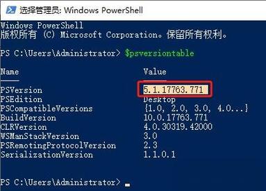 ESXi命令有哪些常用操作？-图2
