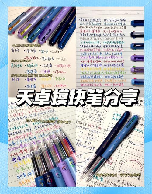 POP3填写时用户名和密码怎么填?-图1 POP3填写时用户名和密码怎么填?-图1