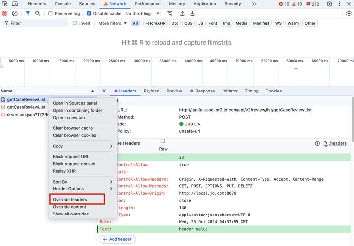 docs命令怎么用?-图2 docs命令怎么用?-图2