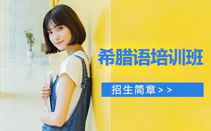 佛山网站建设培训班哪家好？-图2