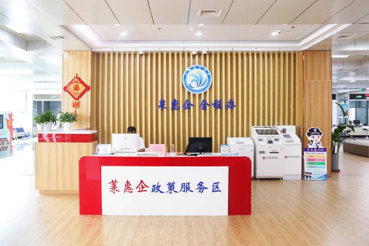 莱芜电商网站建设效果如何？-图1