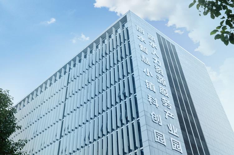 丽水专业网站建设公司哪家靠谱?-图2 丽水专业网站建设公司哪家靠谱?-图2